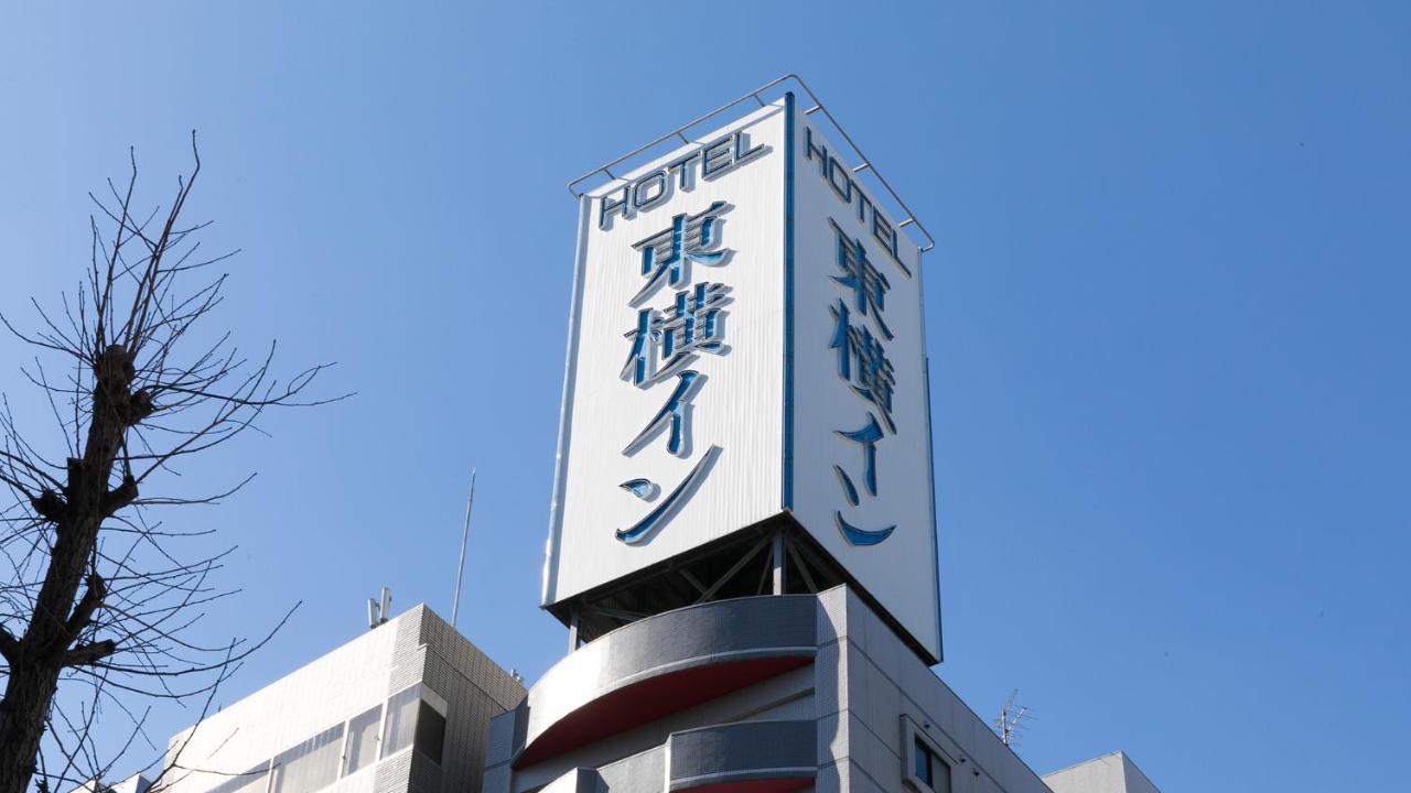 Toyoko Inn Tokyo Asakusa Kuramae No 1 Exterior foto