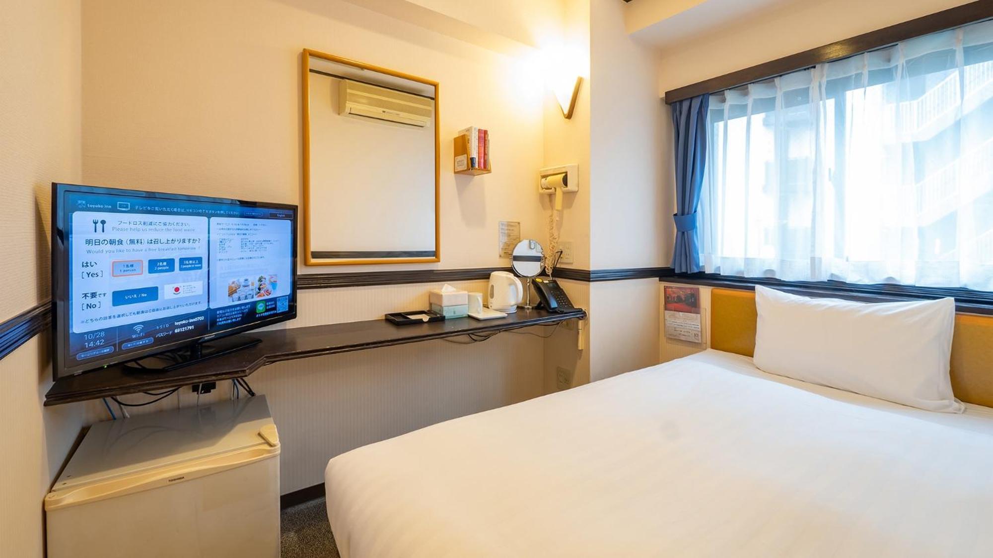 Toyoko Inn Tokyo Asakusa Kuramae No 1 Habitación foto