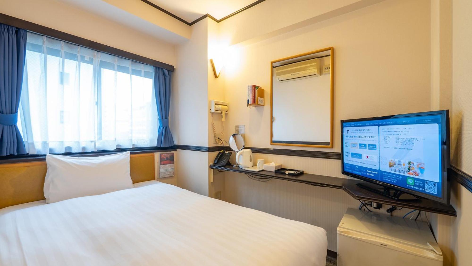 Toyoko Inn Tokyo Asakusa Kuramae No 1 Habitación foto
